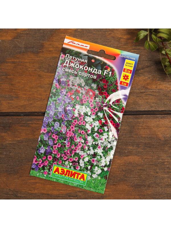 Набор семян цветов