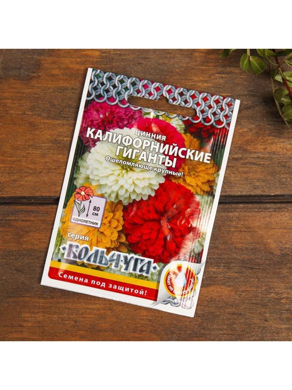 Набор семян цветов