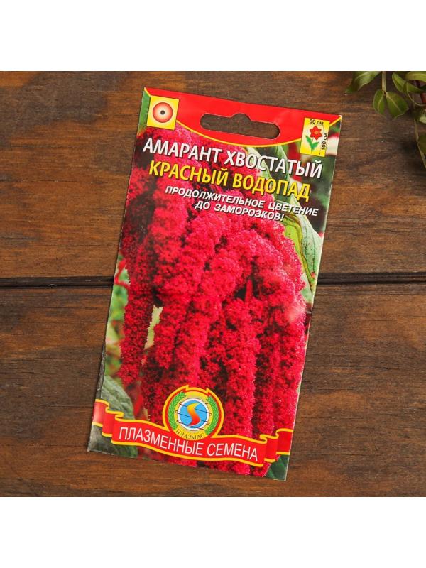 Набор семян цветов