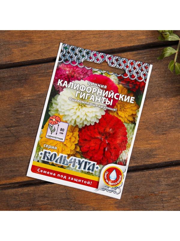 Набор семян цветов 