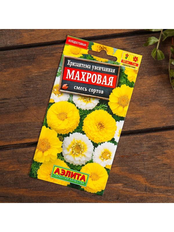 Набор семян цветов 