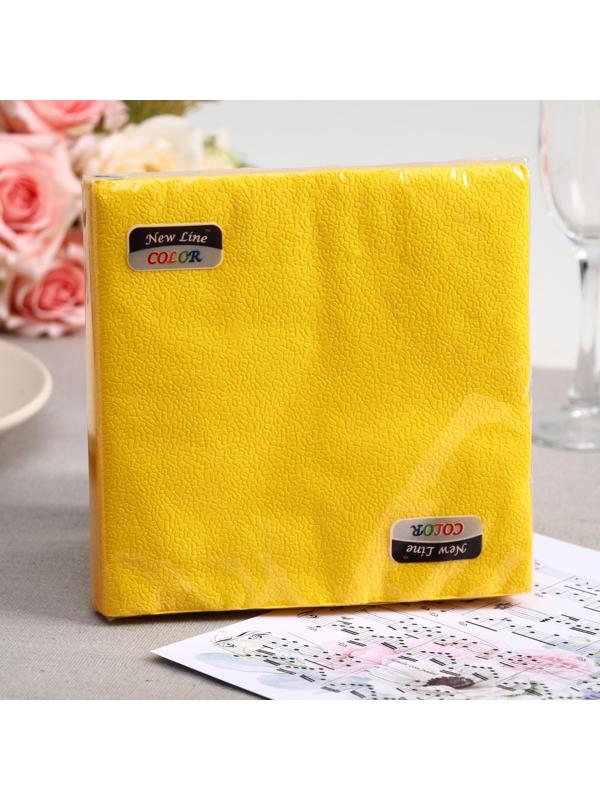 Салфетки бумажные New line FRESCO «Желтый», 2 слоя, 33*33 см, 20 шт.