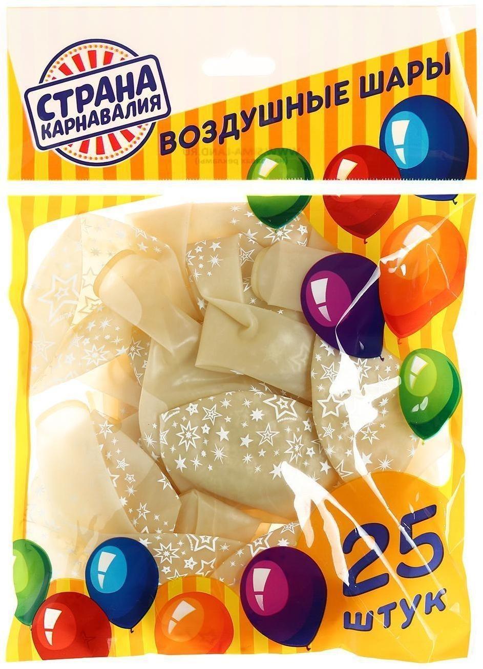 Набор воздушных шаров 12