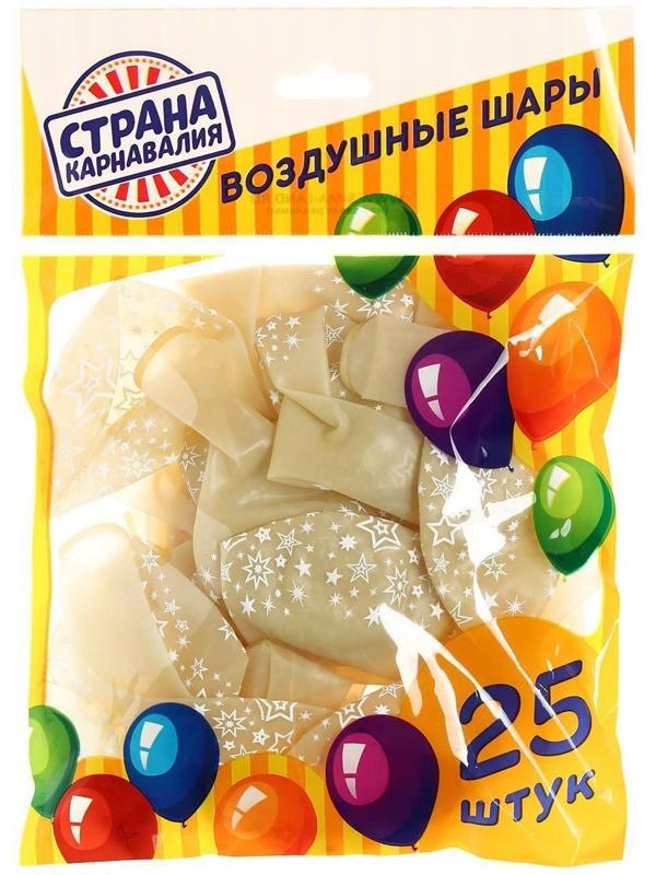 Набор воздушных шаров 12