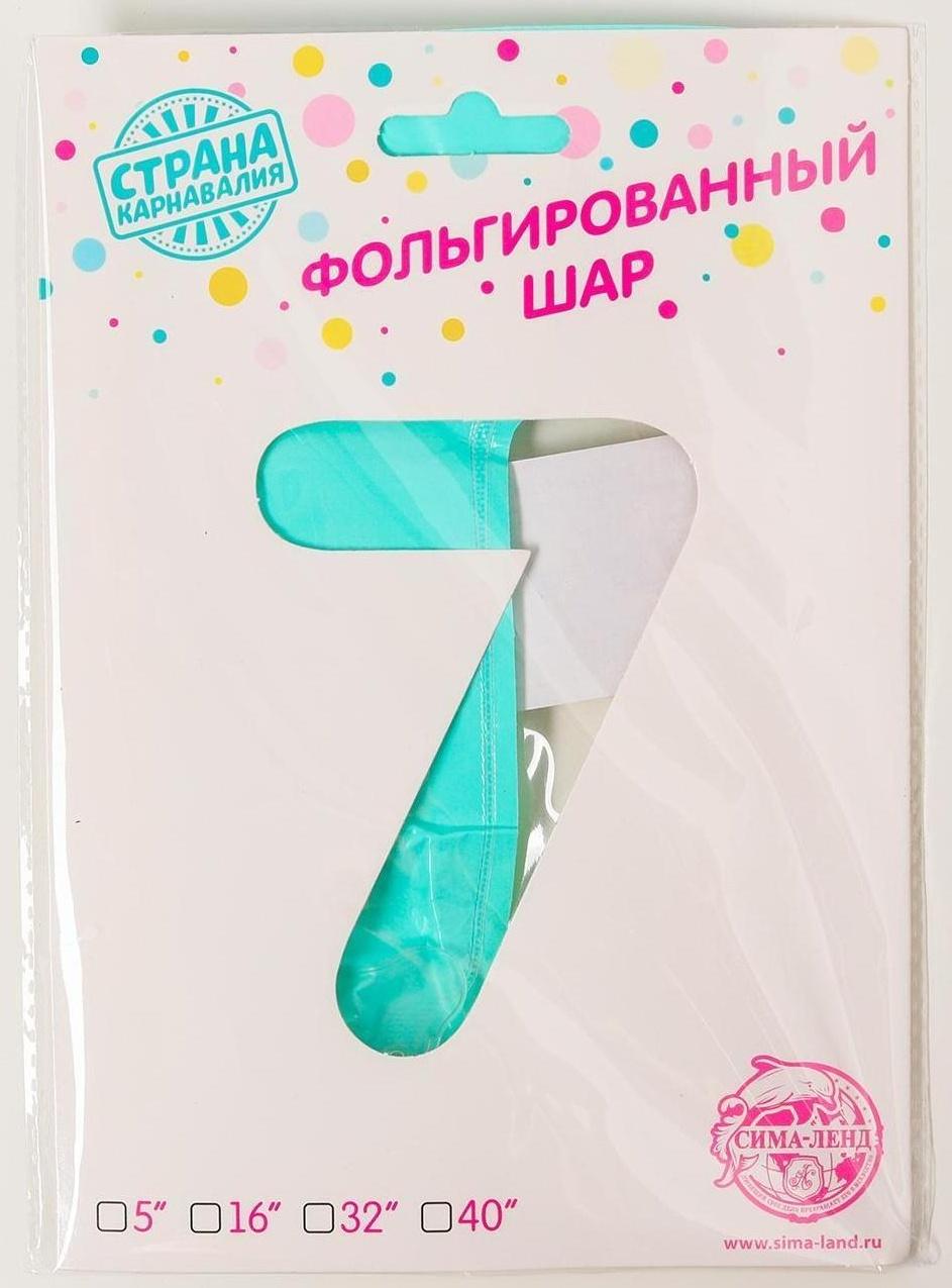 Шар-топпер 5