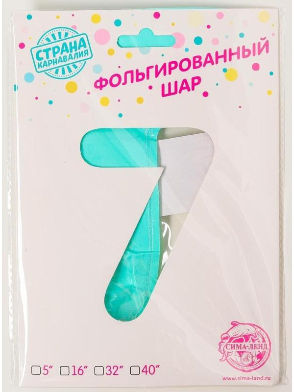 Шар-топпер 5