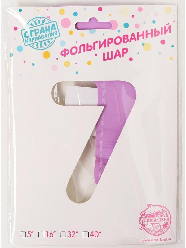 Шар-топпер 5