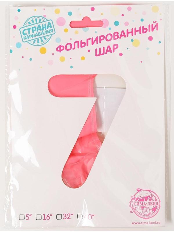 Шар-топпер 5