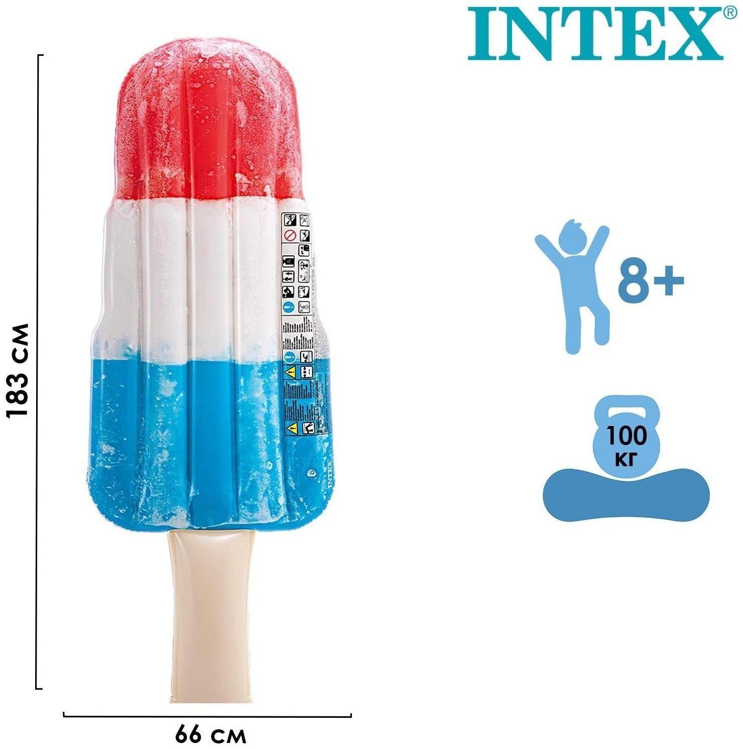 Матрас-плот для плавания «Фруктовый лед», 183 х 66 х 20 см, 58774EU