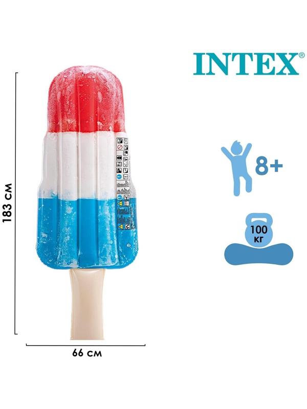 Матрас-плот для плавания «Фруктовый лед», 183 х 66 х 20 см, 58774EU