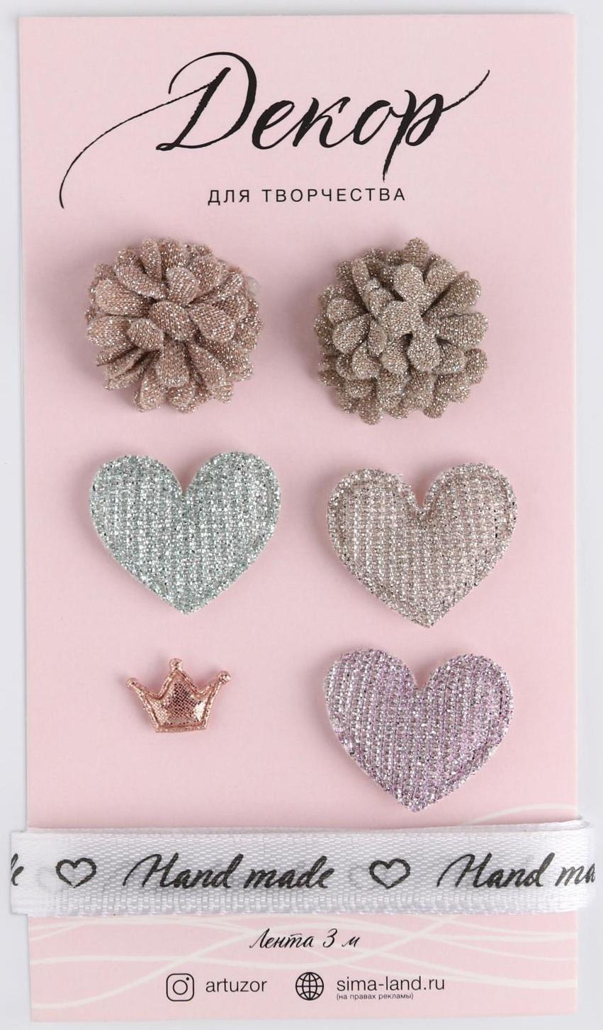 Набор нашивок «Корона» 8 х14.5 см