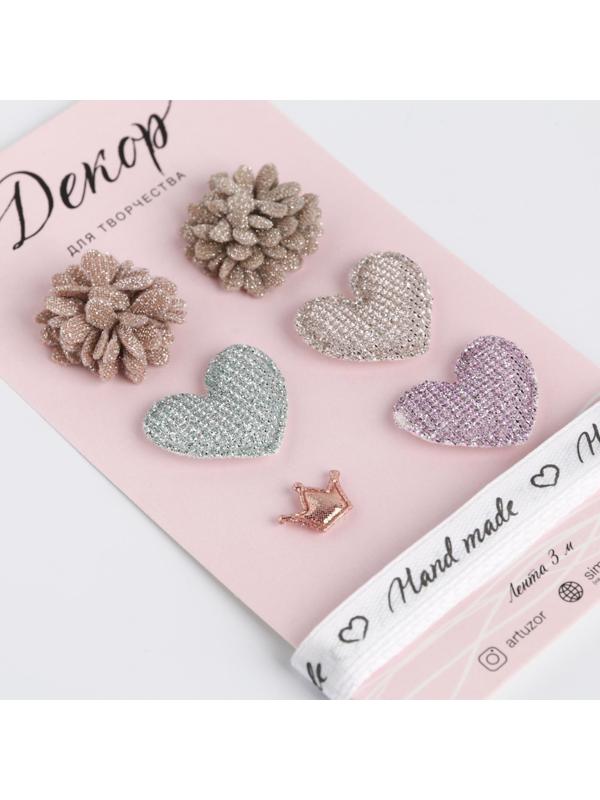 Набор нашивок «Корона» 8 х14.5 см