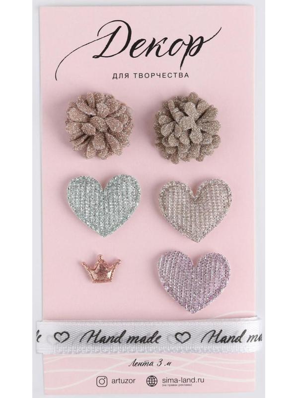 Набор нашивок «Корона» 8 х14.5 см