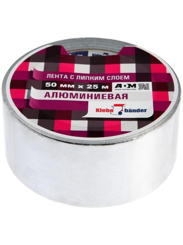 Лента алюминиевая Klebebander TAK503T, 50 мм х 25 м