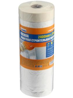 Пленка защитная 4Walls, с клейким слоем, 2400 мм х 20 м