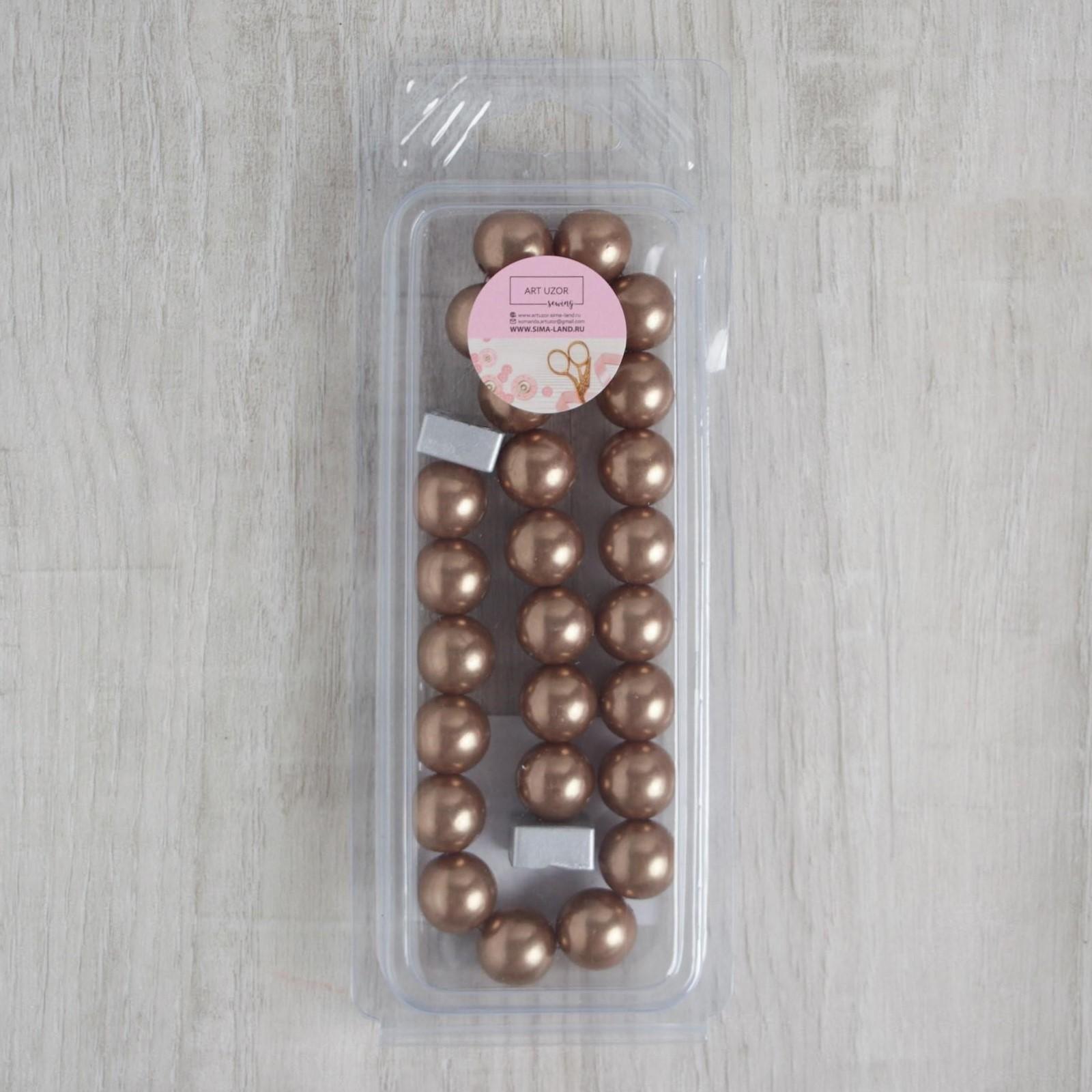 Подхват для штор «Бусы из жемчуга», d = 1,5 см, 30 см, цвет коричневый