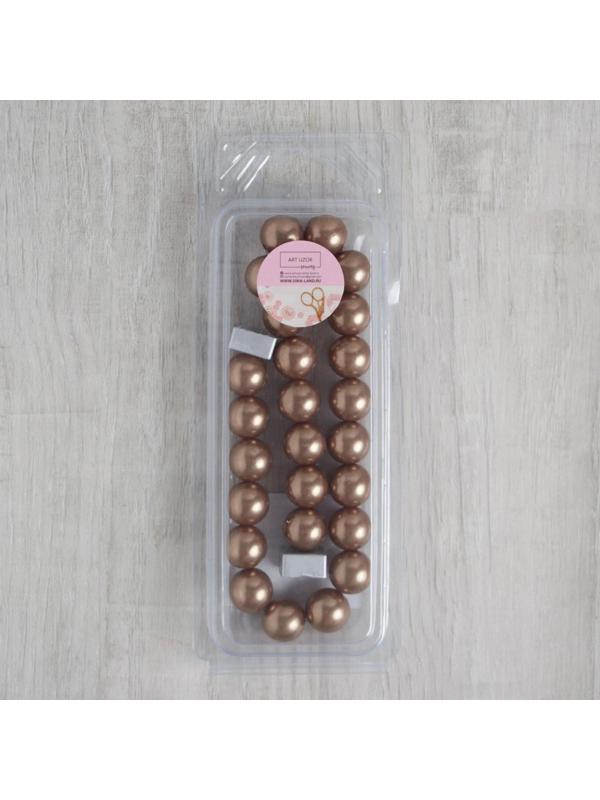 Подхват для штор «Бусы из жемчуга», d = 1,5 см, 30 см, цвет коричневый