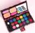 Набор декоративной косметики: тени 18 цветов, румяна 2 цвета, пудра, бронзер, зеркало, микс