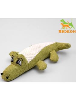 Игрушка текстильная 