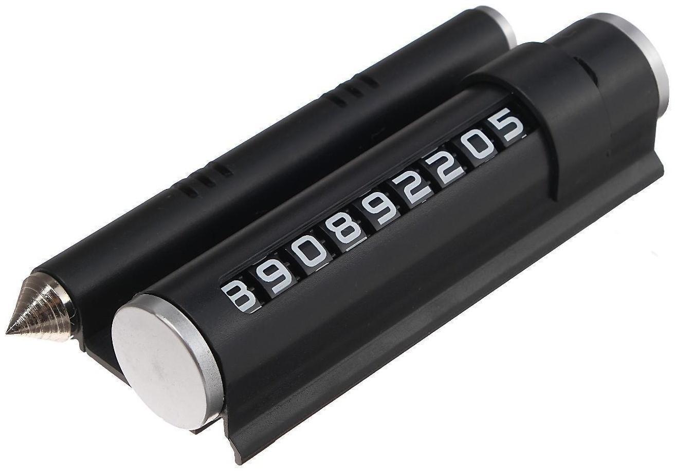 Табличка-подставка для номера телефона, аварийный молоток, 2 в 1, черный