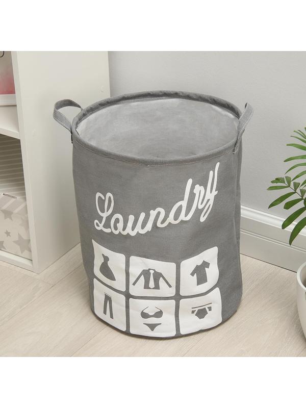 Корзина бельевая текстильная «Большая стирка», 35×45 см, цвет серый
