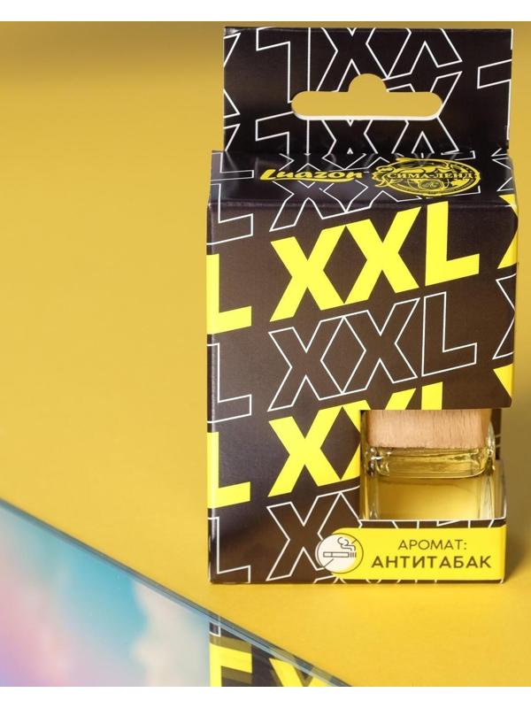 Ароматизатор подвесной в бутылочке размер XXL «Антитабак»