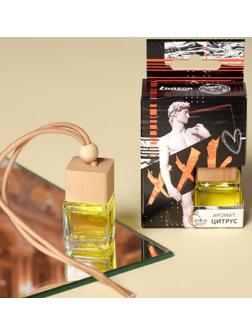 Ароматизатор подвесной в бутылочке размер XXL «Цитрус»