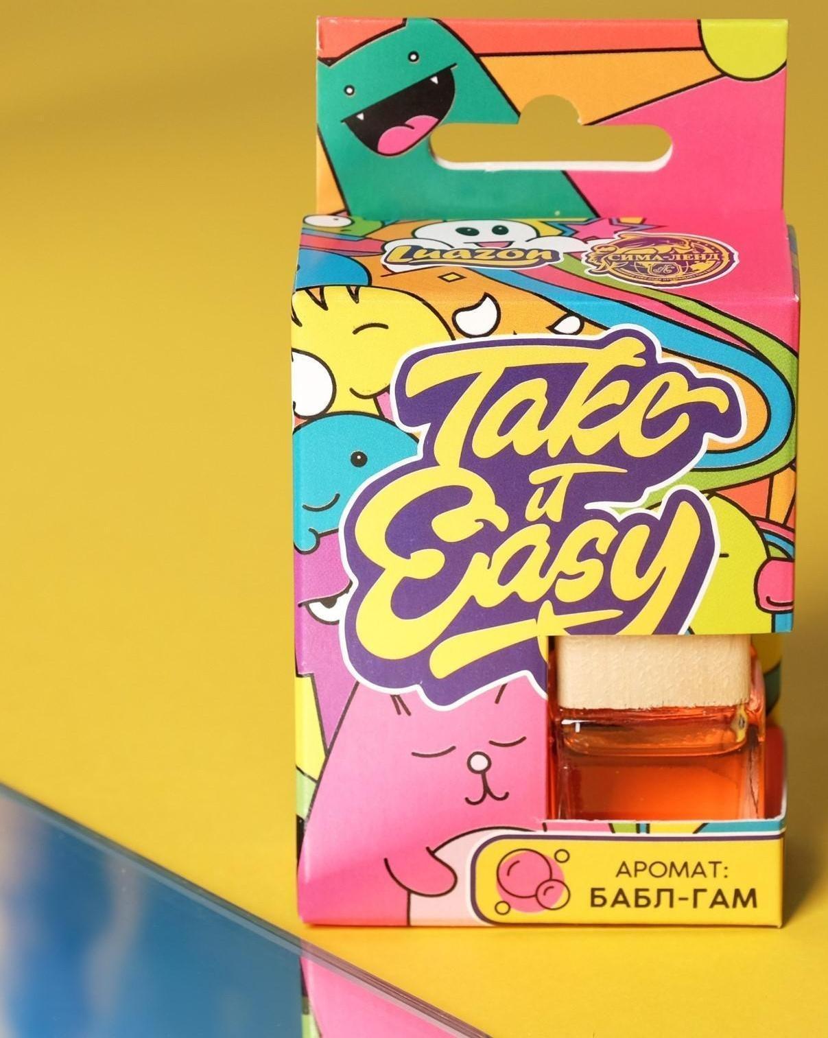 Ароматизатор подвесной в бутылочке размер XXL «Бабл-Гам»