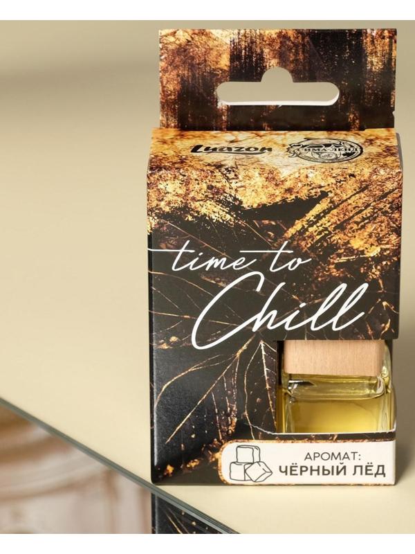 Ароматизатор подвесной в бутылочке размер XXL «Черный Лед»