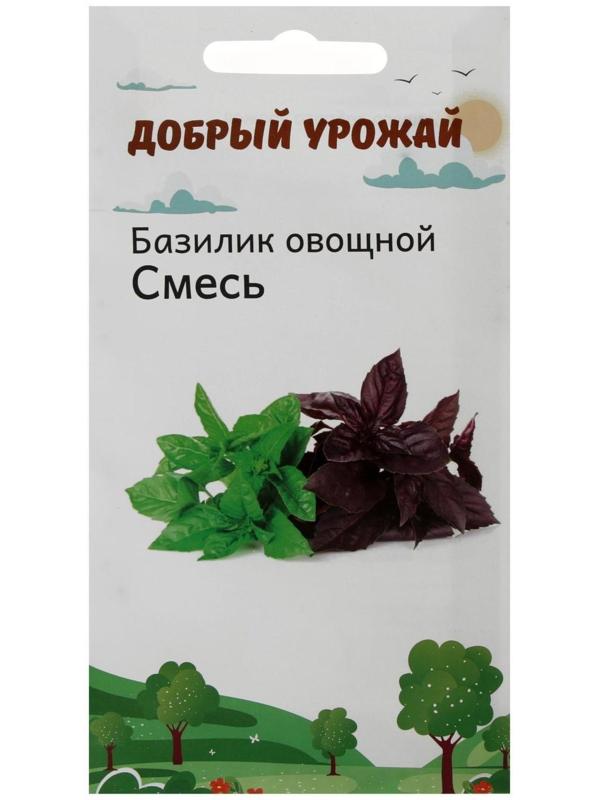 Семена Базилик, смесь, 0,2 г