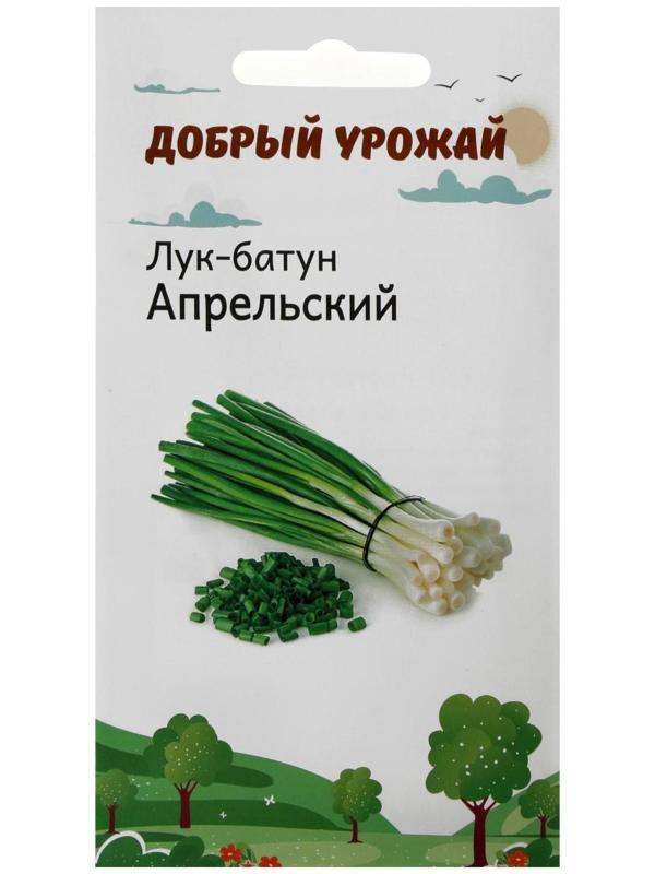 Семена Лук батун Апрельский 0,2 гр