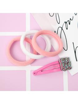 Резинки и заколка для волос «Главный экспонат», набор