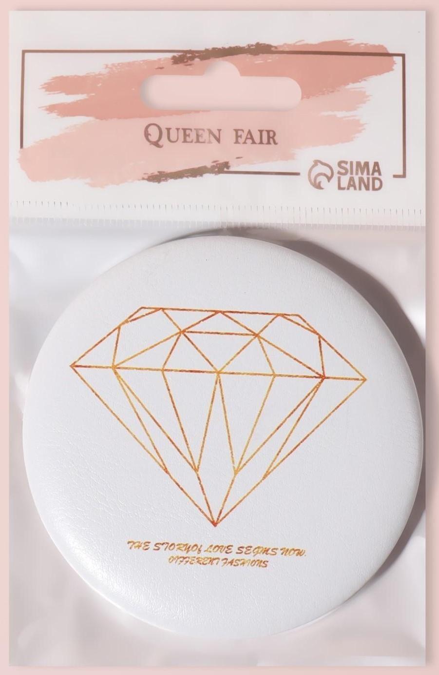 Зеркало «Надписи», d 7,5 см, рисунок МИКС