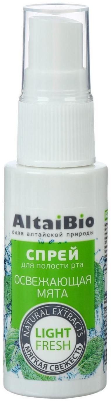 Спрей для полости рта AltaiBio, освежающая мята, 30 мл