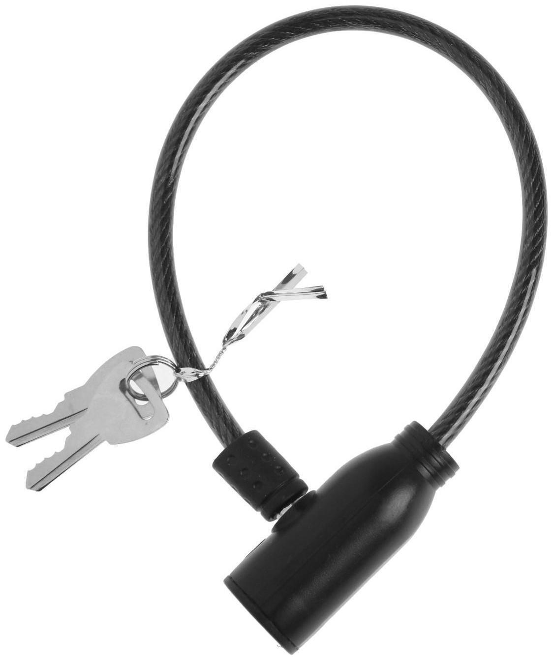 Замок навесной велосипедный, 350 мм, d=6 мм, английский ключ, микс