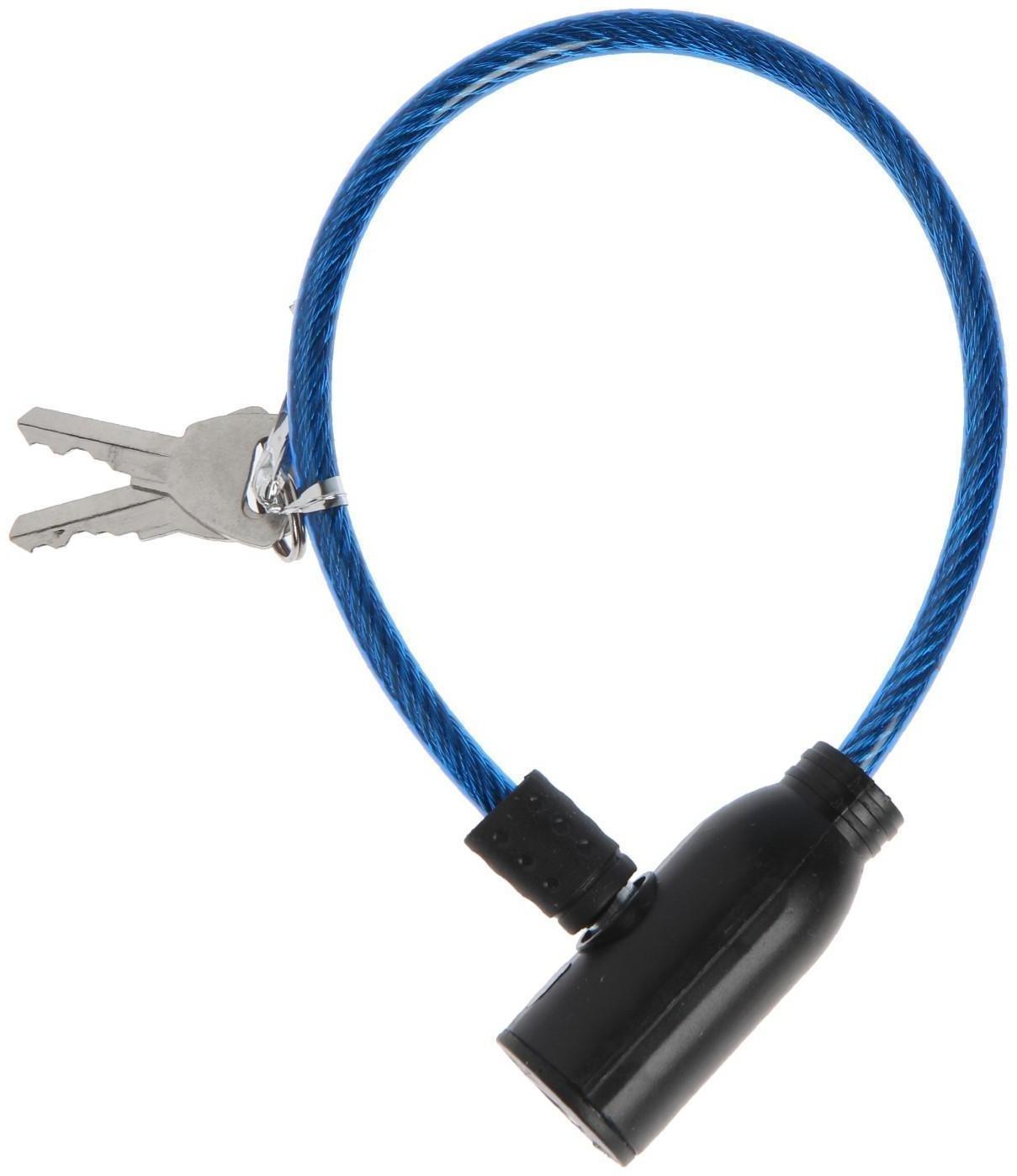 Замок навесной велосипедный, 350 мм, d=6 мм, английский ключ, микс