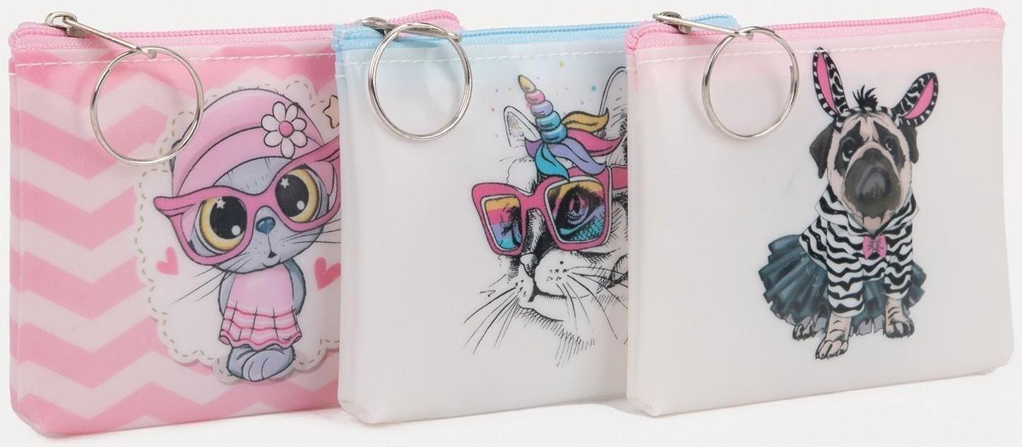 Кошелёк на молнии, цвет МИКС