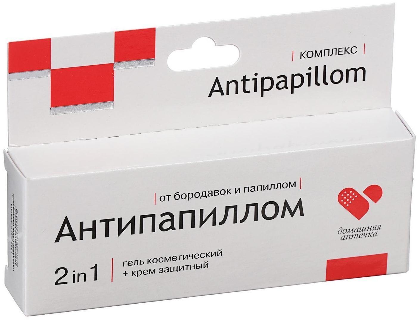 Комплекс средств Антипапиллом гель 5 мл + крем защитный 5 мл