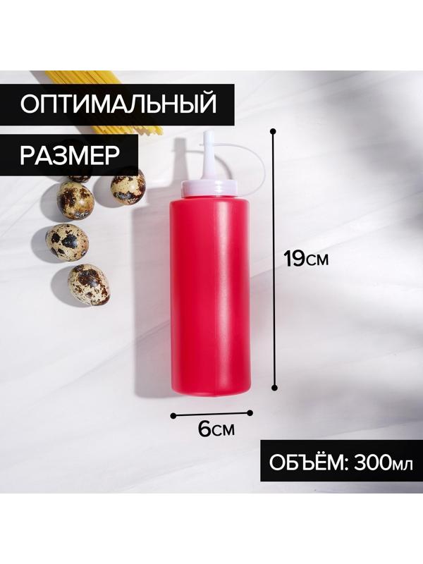 Ёмкость для соуса, 300 мл, 6×19 см, цвет красный