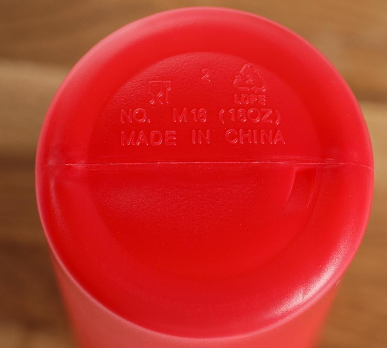 Ёмкость для соуса, 480 мл, 6,5×19,5 см, цвет красный