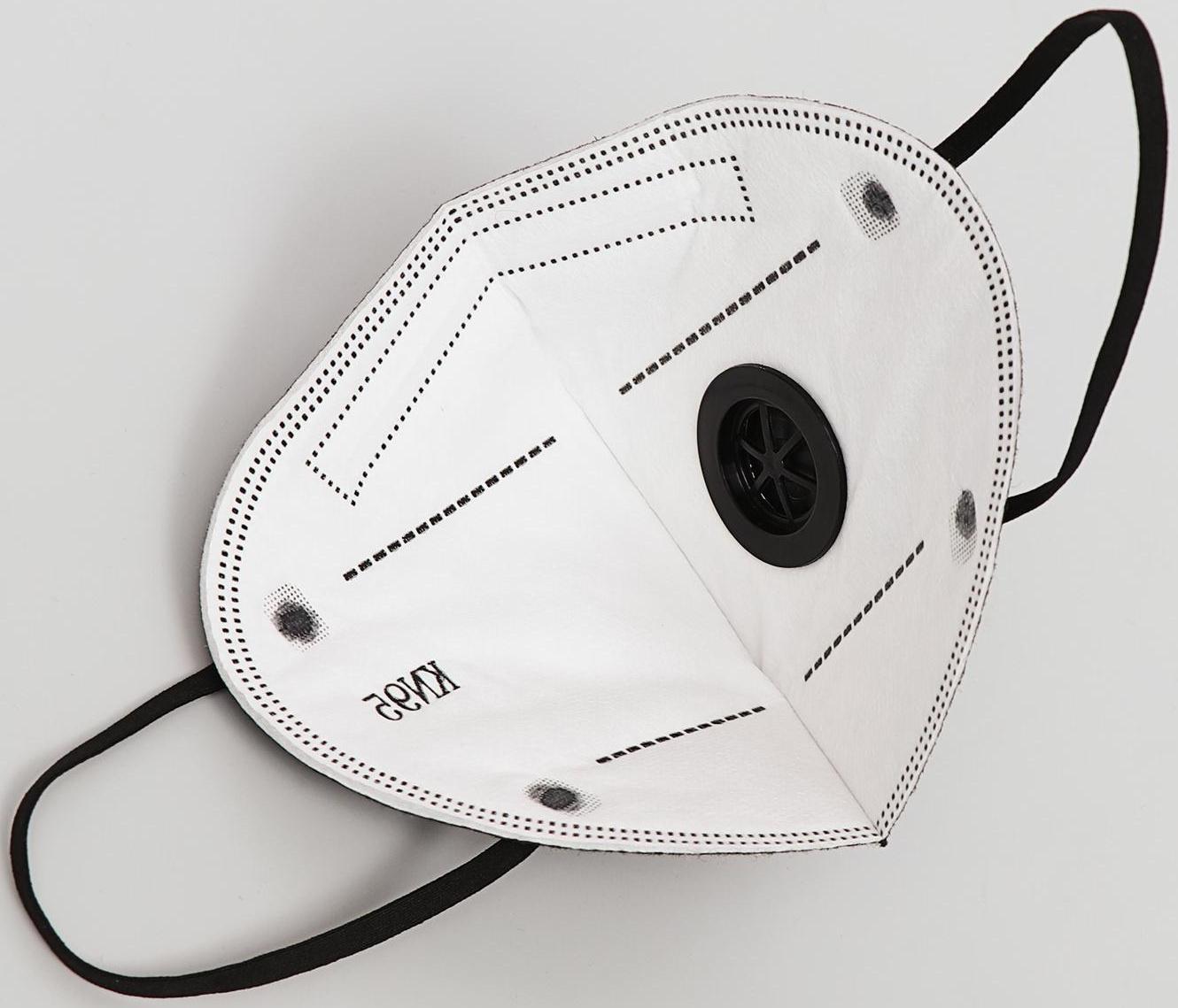 Респиратор KN95 FFP2 с клапаном, универсальный, чёрный, микс