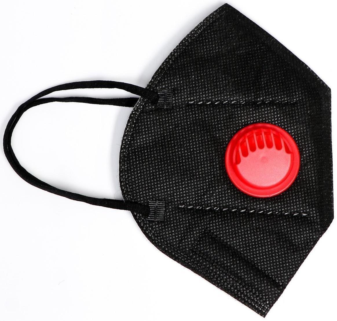 Респиратор KN95 FFP2 с клапаном, универсальный, чёрный, микс