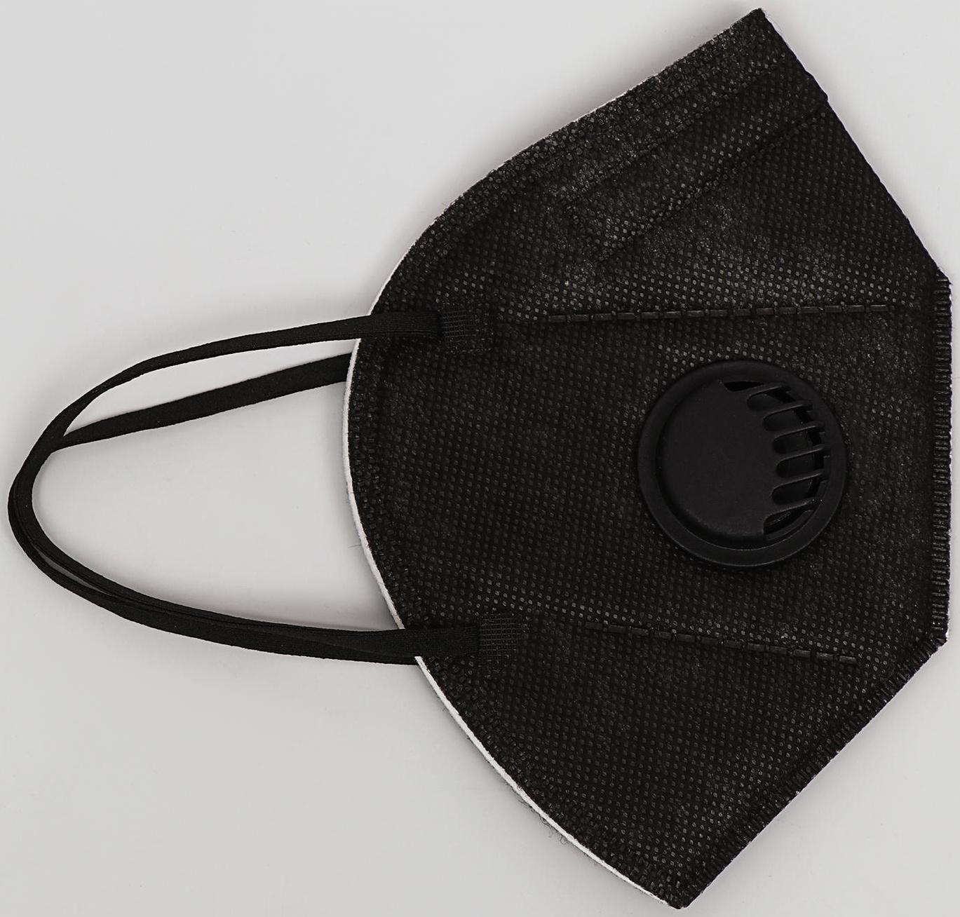 Респиратор KN95 FFP2 с клапаном, универсальный, чёрный, микс