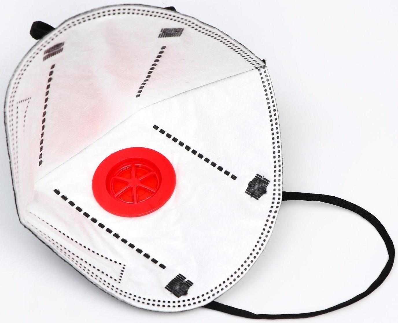 Респиратор KN95 FFP2 с клапаном, универсальный, чёрный, микс