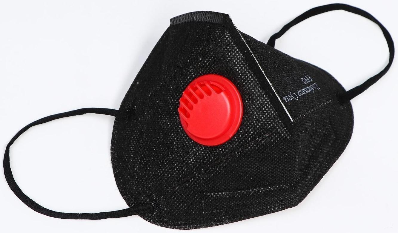 Респиратор KN95 FFP2 с клапаном, универсальный, чёрный, микс