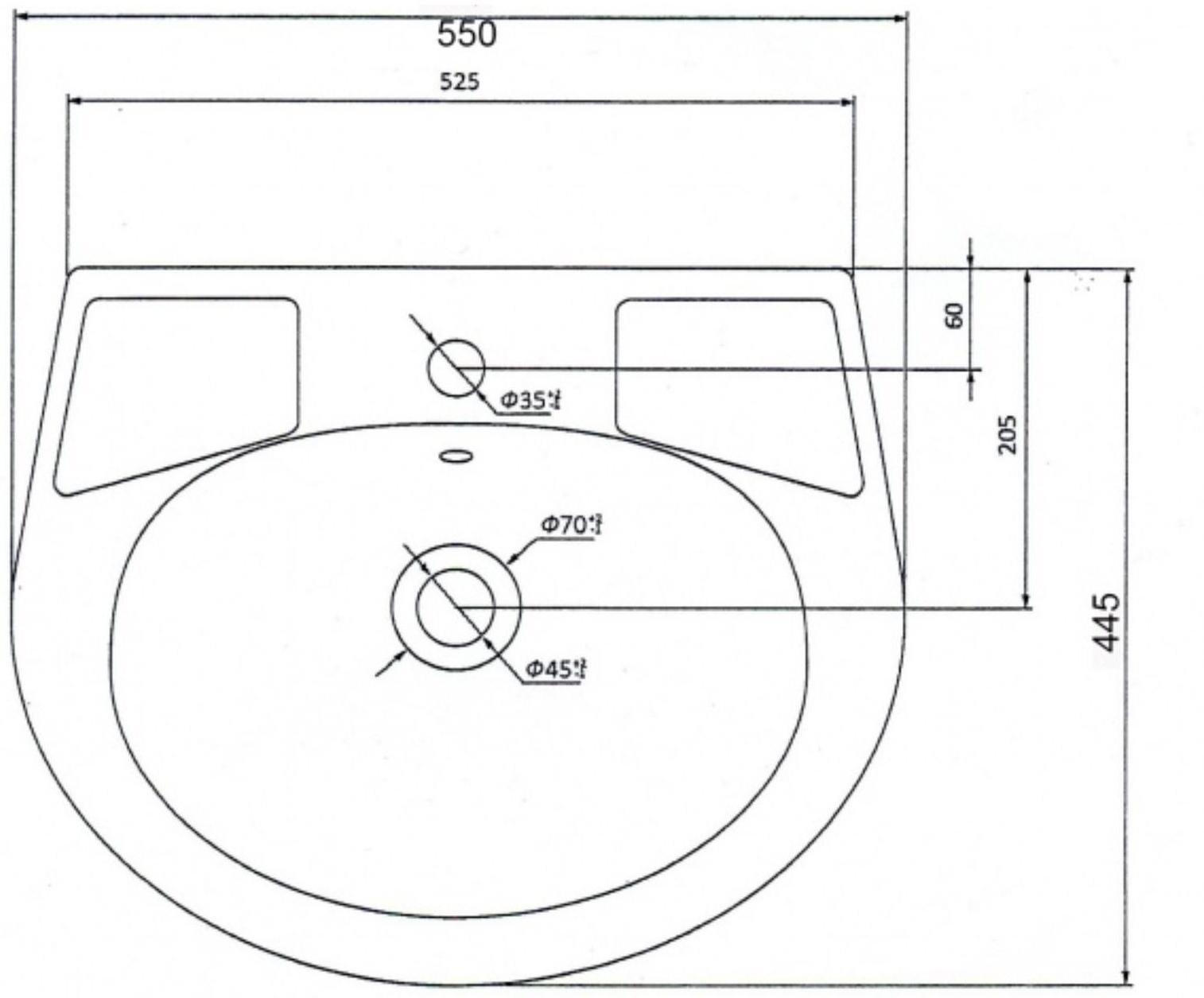 Умывальник ЛЗСФ 