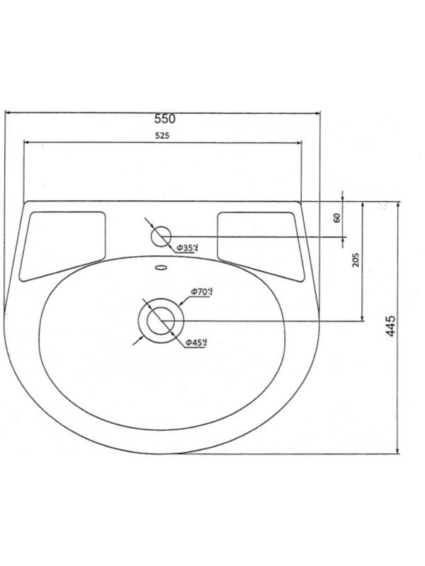 Умывальник ЛЗСФ 