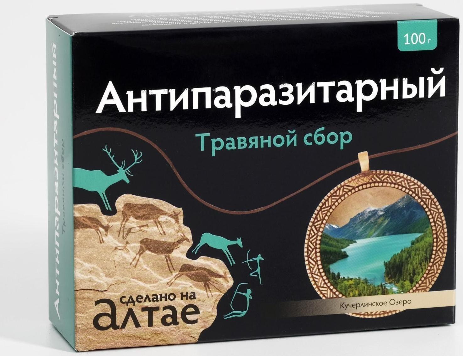 Травяной сбор антипаразитарный, 100 г