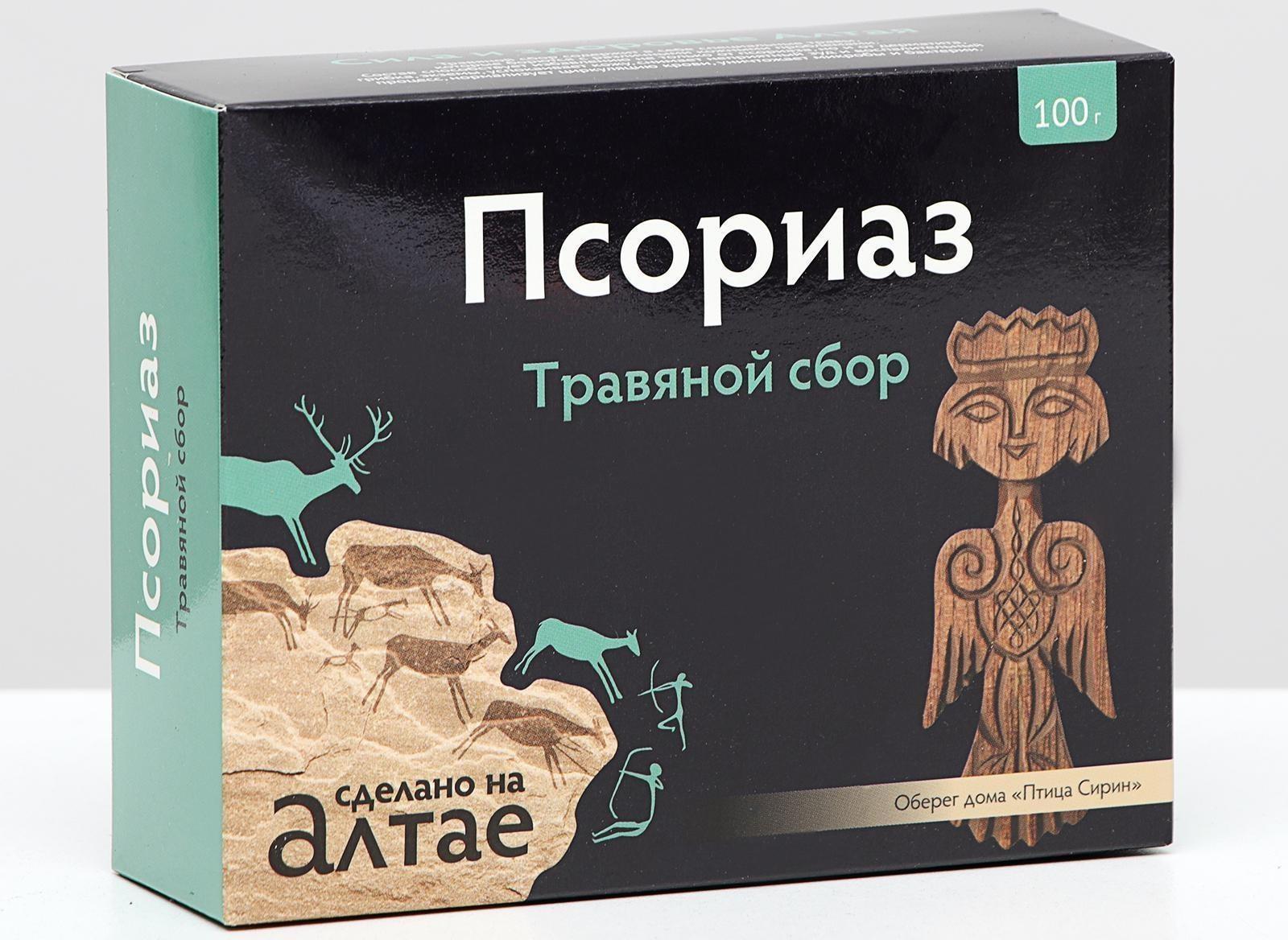 Травяной сбор 