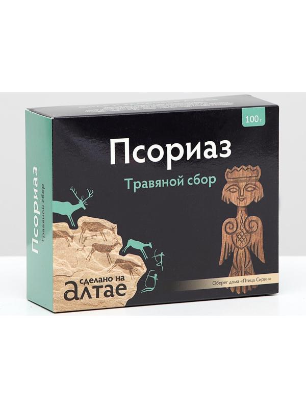 Травяной сбор 